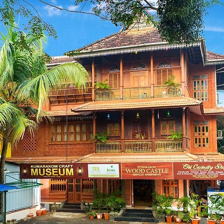 Kumarakom Wood Castle Serviced Appartments Εξωτερικό φωτογραφία